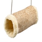 Подвесной туннель для грызунов, 19×12×13 см, искусственный мех, бежевый - Фото 1