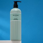 Кондиционер для волос АЮРВЕДА Ayurvedic Repair Solution Black Cumin Nutrient Conditioner, 480 мл - Фото 2