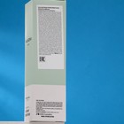 Кондиционер для волос АЮРВЕДА Ayurvedic Repair Solution Black Cumin Nutrient Conditioner, 480 мл - Фото 3