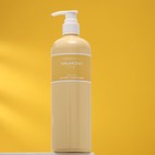 Кондиционер для волос ПИТАНИЕ Nourishing Solution Yolk-Mayo Nutrient Conditioner, 480 мл - Фото 2