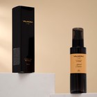 Сыворотка для волос АБРИКОС Ultimate Hair Oil Serum (Apricot Conserve), 100 мл - фото 9736203