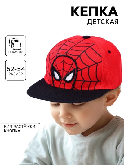Кепка детская для мальчика, размер 52-54, «Человек-паук»