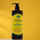 Кондиционер для волос "Char Char", Аргановое масло, 500 мл - Фото 1