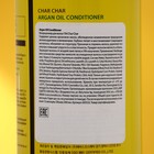Кондиционер для волос "Char Char", Аргановое масло, 500 мл - Фото 2