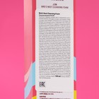 Пенка для умывания ЛАСТОЧКИНО ГНЕЗДО Bird's Nest Cleansing Foam, 100 мл - Фото 3