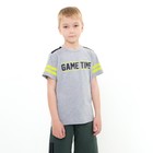 Футболка для мальчика Game time, цвет серый, рост 128 см - фото 9736335