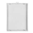 Люк ревизионный ZEIN, 300 х 400 мм, нажимной, пластик - фото 34108132