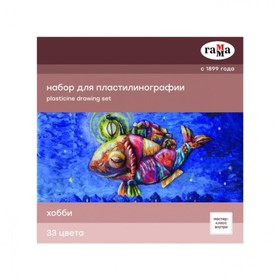

Набор для пластилинографии Гамма "Хобби", 33 цвета, 750 г, в картонной упаковке