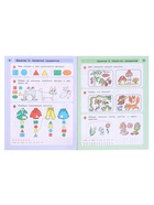 Рабочая тетрадь для детей 5-7 лет «Математика. Раз - ступенька, два - ступенька», 1 часть - Фото 3