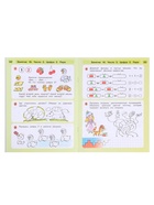 Рабочая тетрадь для детей 5-7 лет «Математика. Раз - ступенька, два - ступенька», 1 часть - Фото 4