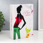 Фотоальбом 200фото 10х15 см "Гламур" 23х17,5х5 см МИКС - Фото 1