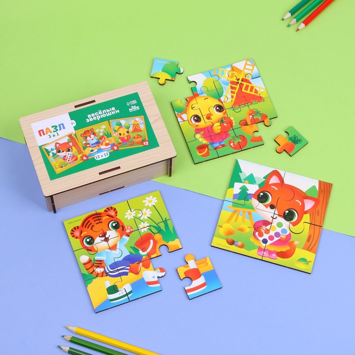 Пазлы 3 в 1 «Весёлые зверюшки» 54251