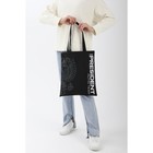 Сумка шоппер Putin team, 35×40×0.5 см, черная  (артикул 7751795)  большой выбор товаров оптом и в розницу по низким ценам с доставкой