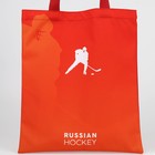 Сумка шоппер Putin team, 35 х 40 х 0.5 см, красная - Фото 3