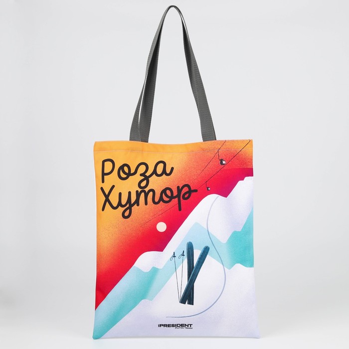 Сумка шоппер Putin team, 35×40×0.5 см