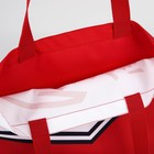 Сумка шоппер Putin team, 35×40×0.5 см - фото 117860709