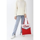 Сумка шоппер Putin team, 35×40×0.5 см - фото 117860710