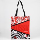 Сумка шоппер Putin team, 35 х 40 х 0.5 см, красная - фото 24351779