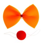 Карнавальный набор «Клоун» 2 предмета: бант, нос, цвета МИКС - фото 9442565