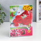 Фотоальбом на 36 фото 10×15 см «Цветочный мотив», 15.5×12.5×1 см, МИКС - Фото 4