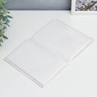 Фотоальбом на 36 фото 10×15 см «Цветочный мотив», 15.5×12.5×1 см, МИКС - Фото 3