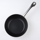 Сковорода Катунь «Общепит», d=22 см, толщина корпуса 0.6 мм, дно 3.5 мм, капсульное дно, индукция, нержавеющая сталь - Фото 2