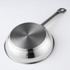 Сковорода Катунь «Общепит», d=22 см, толщина корпуса 0.6 мм, дно 3.5 мм, капсульное дно, индукция, нержавеющая сталь - Фото 3