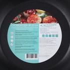 Сковорода Катунь «Общепит», d=22 см, толщина корпуса 0.6 мм, дно 3.5 мм, капсульное дно, индукция, нержавеющая сталь - Фото 6