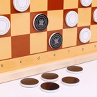 Шахматы демонстрационные магнитные (мини) - фото 4352379