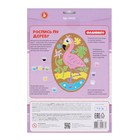 Роспись по дереву «Фламинго» (овал, большой конверт) - фото 24382372