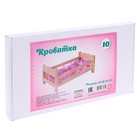 Кроватка для куклы, деревянная, МИКС - Фото 6