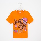 Футболка для девочки, цвет оранжевый/Sweet Style, рост 110 см - фото 9737325