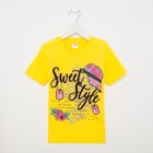 Футболка для девочки, цвет жёлтый/Sweet Style, рост 116 см - Фото 6