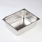 УЦЕНКА Гастроёмкость 1/2, 100 мм, 32,5×26,5×10 см - Фото 1