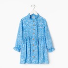 Платье для девочки MINAKU цвет голубой, рост 98 - Фото 6