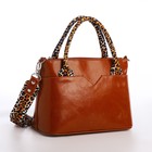 Сумка женская "Оливи" на молнии, цвет рыжий/леопард - фото 21595050