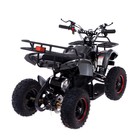 Квадроцикл электрический ATV G6 - 800W, цвет чёрный карбон - фото 24314808