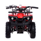 Квадроцикл электрический ATV M6 - 800W, цвет красный - фото 25270844