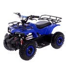 Квадроцикл электрический ATV M6 - 800W, цвет синий - фото 319890102
