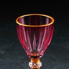 Рюмка стеклянная «Триумф», 50 мл, 5,3×10,4 см, цвет розовый - Фото 2