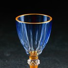 Рюмка стеклянная «Триумф», 50 мл, 5,3×10,4 см, цвет синий - Фото 2