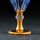 Рюмка стеклянная «Триумф», 50 мл, 5,3×10,4 см, цвет синий - Фото 3