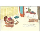 Советы психолога «Новый малыш в семье!», Пиродди К. - Фото 4