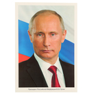 Наглядно-дидактическое пособие в папке «Государственные символы Российской Федерации», Минишева Т. 7907232