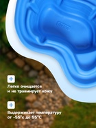 УЦЕНКА Пруд садовый пластиковый, 140 л, синий - Фото 3