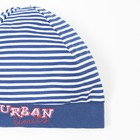 Шапочка детская , цвет синий, рост 74 см (комплект 2 шт) - фото 21595140