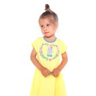 Платье для девочки, цвет жёлтый, рост 74 см - фото 9738187
