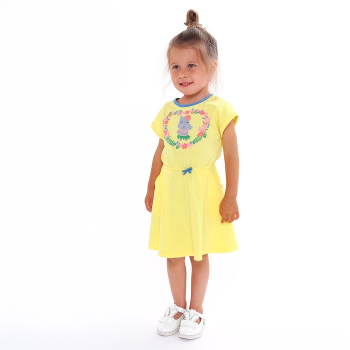 Платье для девочки, цвет жёлтый, рост 86 см