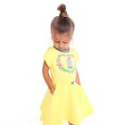 Платье для девочки, цвет жёлтый, рост 86 см - Фото 4