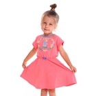 Платье для девочки, цвет коралл, рост 74 см - фото 319994721